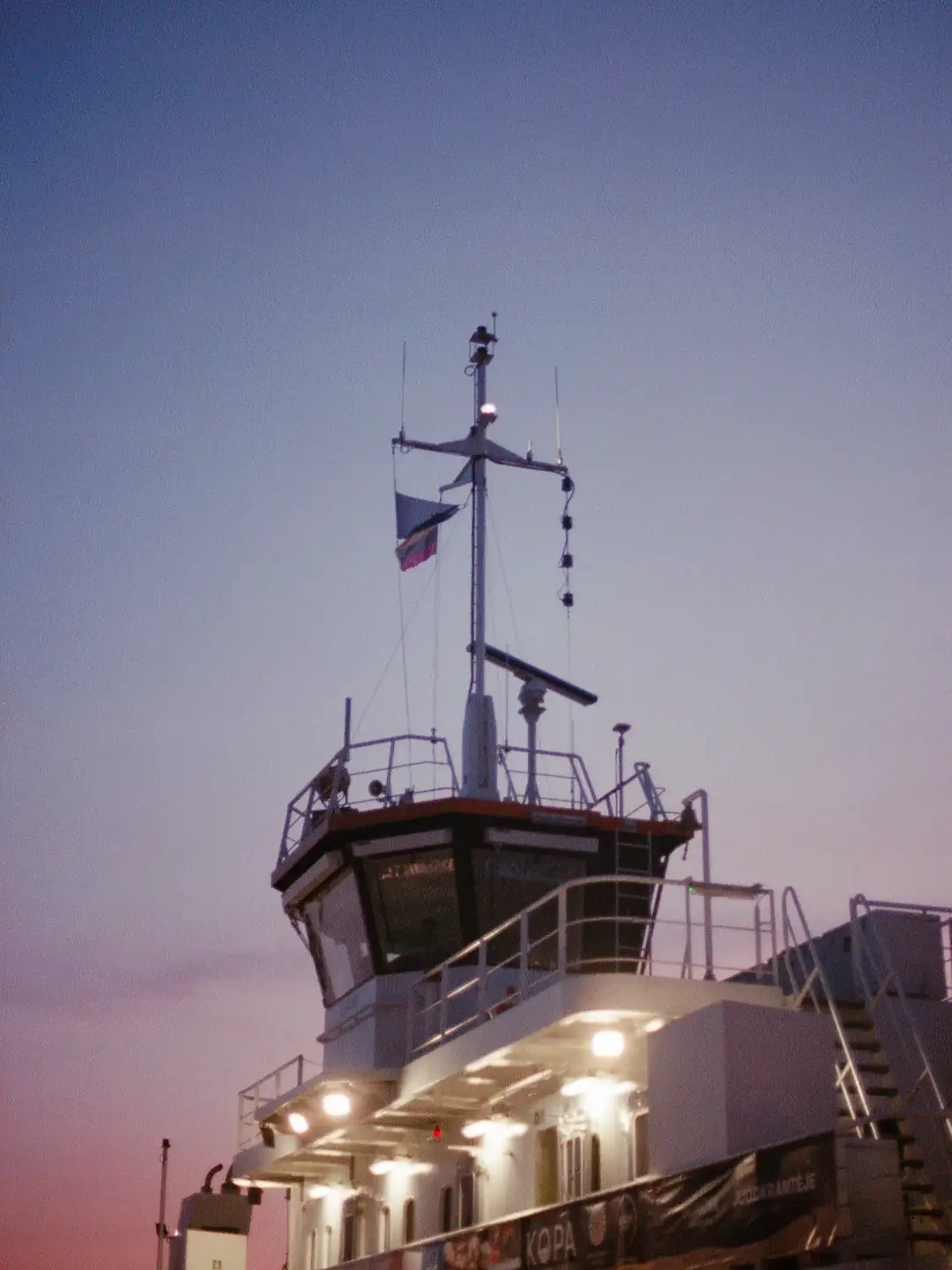 The captain's area of the boat. Created and photographed by Hiroku